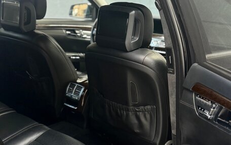 Mercedes-Benz S-Класс, 2008 год, 1 200 000 рублей, 5 фотография