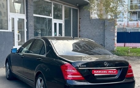 Mercedes-Benz S-Класс, 2008 год, 1 200 000 рублей, 3 фотография