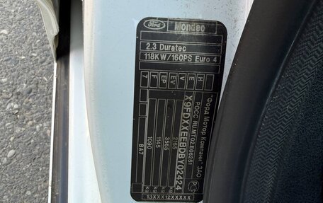 Ford Mondeo IV, 2011 год, 820 000 рублей, 24 фотография