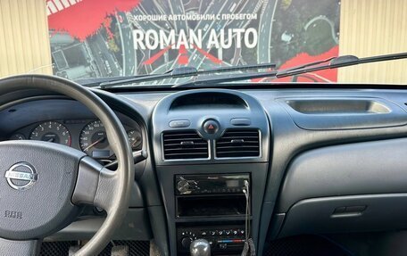 Nissan Almera Classic, 2007 год, 400 000 рублей, 6 фотография