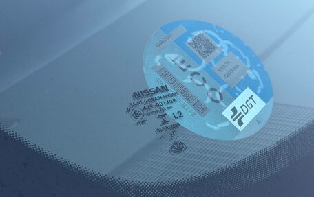 Nissan Qashqai, 2022 год, 2 390 000 рублей, 40 фотография