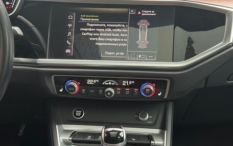 Audi Q3, 2021 год, 3 200 000 рублей, 17 фотография