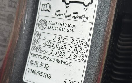 Audi Q3, 2021 год, 3 200 000 рублей, 23 фотография