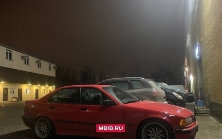 BMW 3 серия, 1995 год, 450 000 рублей, 9 фотография