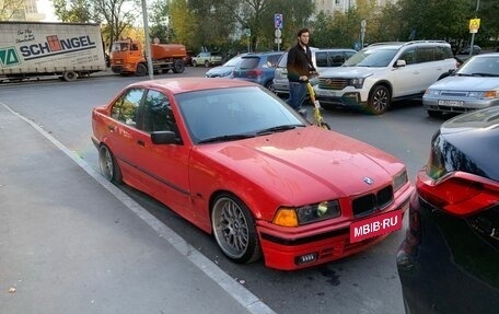 BMW 3 серия, 1995 год, 450 000 рублей, 4 фотография