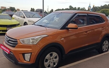 Hyundai Creta I рестайлинг, 2017 год, 1 640 000 рублей, 3 фотография