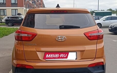 Hyundai Creta I рестайлинг, 2017 год, 1 640 000 рублей, 5 фотография