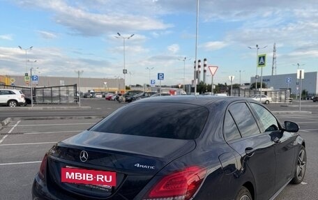 Mercedes-Benz C-Класс, 2019 год, 3 200 000 рублей, 6 фотография