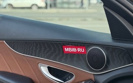 Mercedes-Benz C-Класс, 2019 год, 3 200 000 рублей, 8 фотография
