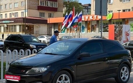 Opel Astra H, 2008 год, 399 999 рублей, 5 фотография