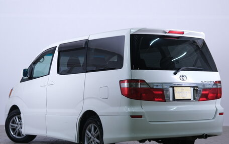Toyota Alphard III, 2005 год, 1 669 000 рублей, 5 фотография
