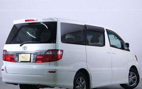 Toyota Alphard III, 2005 год, 1 669 000 рублей, 7 фотография