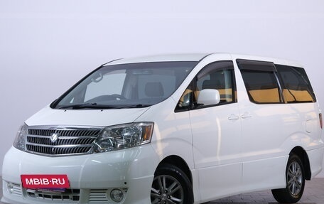 Toyota Alphard III, 2005 год, 1 669 000 рублей, 4 фотография