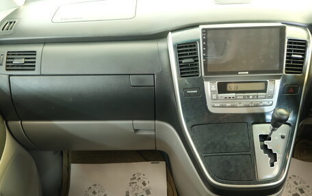Toyota Alphard III, 2005 год, 1 669 000 рублей, 15 фотография