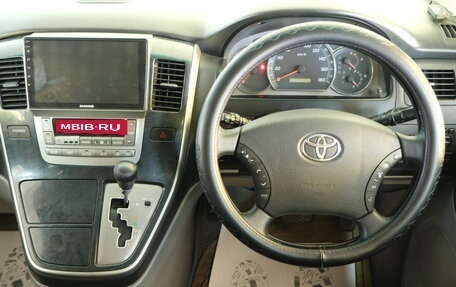 Toyota Alphard III, 2005 год, 1 669 000 рублей, 11 фотография