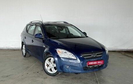 KIA cee'd I рестайлинг, 2008 год, 580 000 рублей, 3 фотография