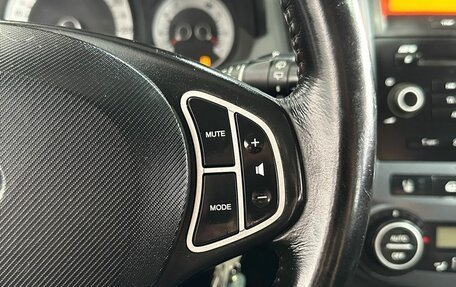 KIA cee'd I рестайлинг, 2008 год, 580 000 рублей, 17 фотография