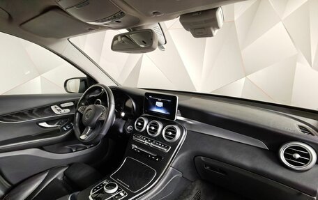 Mercedes-Benz GLC, 2019 год, 3 190 000 рублей, 13 фотография