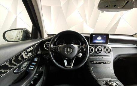 Mercedes-Benz GLC, 2019 год, 3 190 000 рублей, 20 фотография