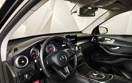 Mercedes-Benz GLC, 2019 год, 3 190 000 рублей, 19 фотография