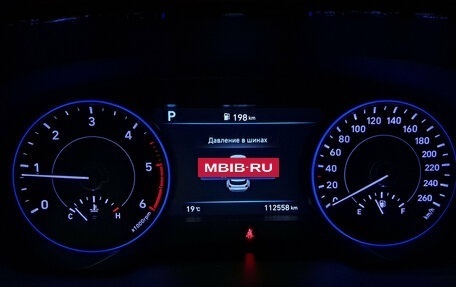 Hyundai Palisade I, 2019 год, 4 150 000 рублей, 17 фотография