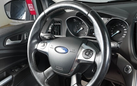 Ford Kuga III, 2013 год, 1 259 000 рублей, 12 фотография