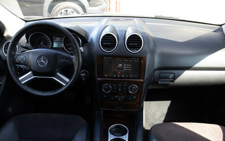 Mercedes-Benz M-Класс, 2008 год, 898 000 рублей, 11 фотография
