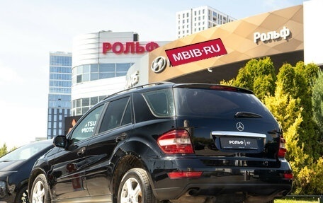 Mercedes-Benz M-Класс, 2008 год, 898 000 рублей, 5 фотография