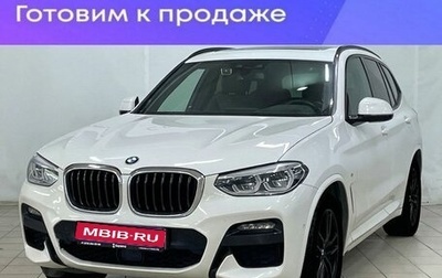BMW X3, 2020 год, 4 600 000 рублей, 1 фотография