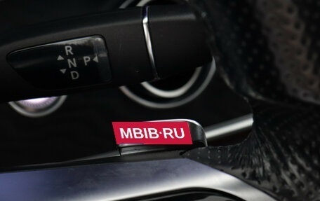 Mercedes-Benz E-Класс, 2021 год, 4 450 000 рублей, 14 фотография