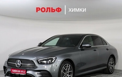 Mercedes-Benz E-Класс, 2021 год, 4 450 000 рублей, 1 фотография