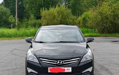 Hyundai Solaris II рестайлинг, 2015 год, 879 000 рублей, 1 фотография
