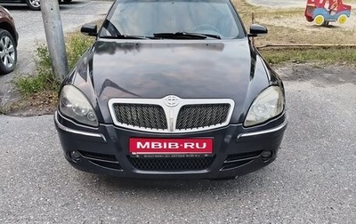 Brilliance M2 I рестайлинг, 2009 год, 350 000 рублей, 1 фотография
