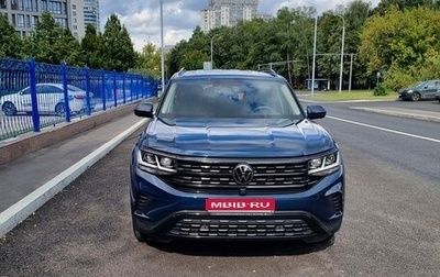 Volkswagen Teramont I, 2021 год, 5 480 000 рублей, 1 фотография