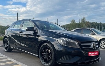 Mercedes-Benz A-Класс, 2013 год, 1 350 000 рублей, 1 фотография