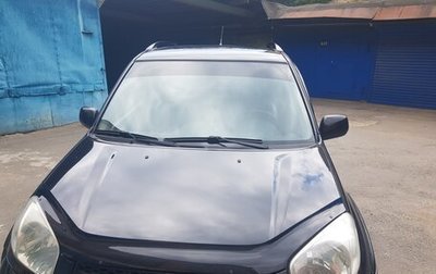 Toyota RAV4, 2003 год, 650 000 рублей, 1 фотография