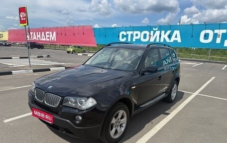 BMW X3, 2007 год, 1 270 000 рублей, 1 фотография