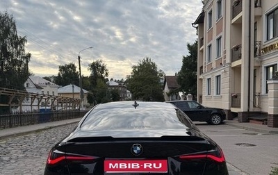 BMW 4 серия, 2020 год, 4 190 000 рублей, 1 фотография