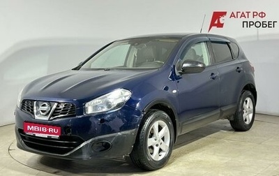 Nissan Qashqai, 2012 год, 585 000 рублей, 1 фотография