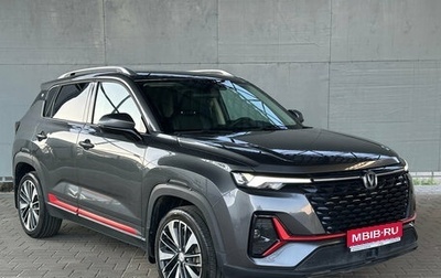 Changan CS35 Plus, 2023 год, 1 750 000 рублей, 1 фотография
