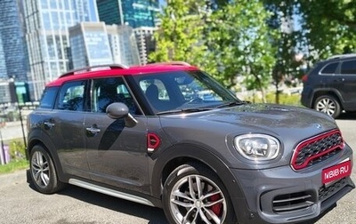 MINI Countryman II (F60), 2019 год, 3 300 000 рублей, 1 фотография