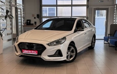 Hyundai Sonata VII, 2017 год, 1 600 000 рублей, 1 фотография