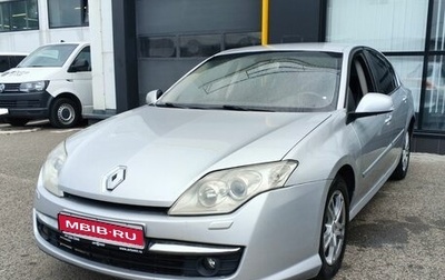 Renault Laguna III рестайлинг, 2008 год, 572 000 рублей, 1 фотография
