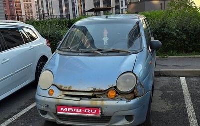 Daewoo Matiz I, 2005 год, 50 000 рублей, 1 фотография