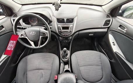 Hyundai Solaris II рестайлинг, 2015 год, 879 000 рублей, 12 фотография