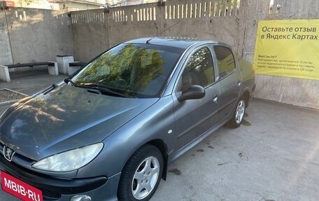 Peugeot 206, 2008 год, 350 000 рублей, 4 фотография