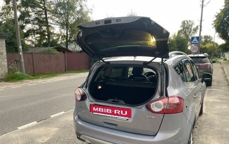 Ford Kuga III, 2011 год, 930 000 рублей, 5 фотография