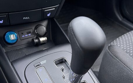 Hyundai i30 I, 2011 год, 825 000 рублей, 19 фотография