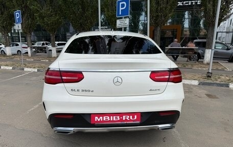 Mercedes-Benz GLE Coupe, 2017 год, 4 700 000 рублей, 3 фотография