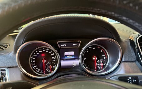 Mercedes-Benz GLE Coupe, 2017 год, 4 700 000 рублей, 15 фотография